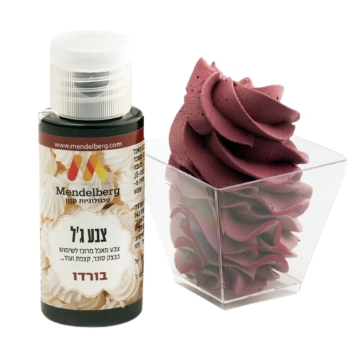 צבע מאכל ג'ל בורדו מנדלברג