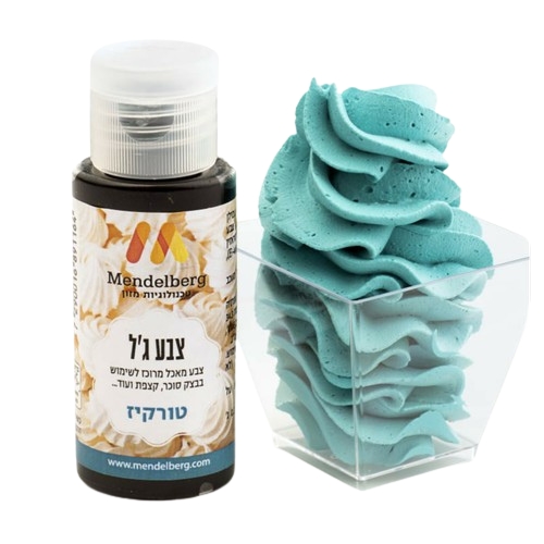 צבע מאכל ג