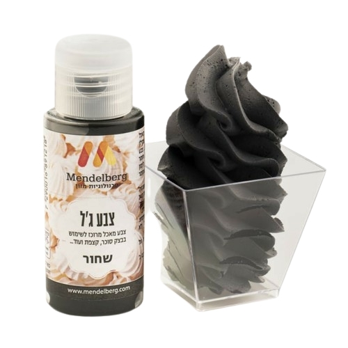 צבע מאכל ג'ל שחור מנדלברג