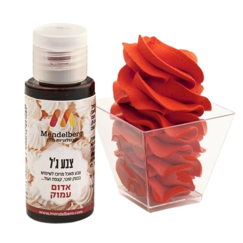 צבע מאכל ג'ל אדום עמוק מנדלברג