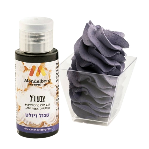 צבע מאכל ג