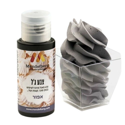 צבע מאכל ג'ל אפור מנדלברג