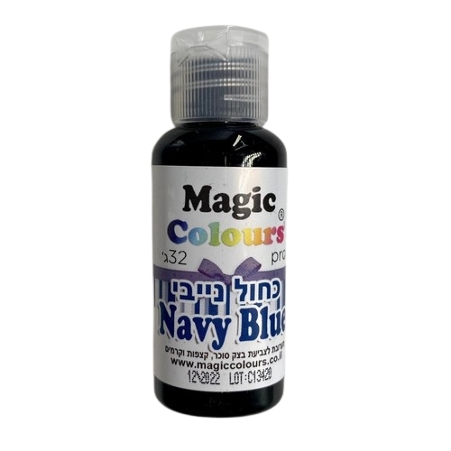 צבע מאכל ג'ל לקצפת צבע: כחול נייבי - מג'יק קולורס 