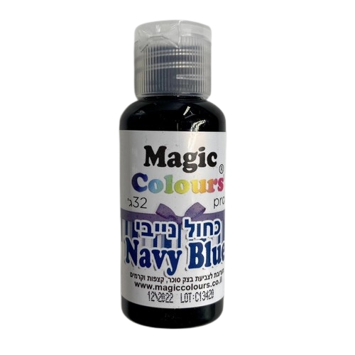 צבע מאכל ג