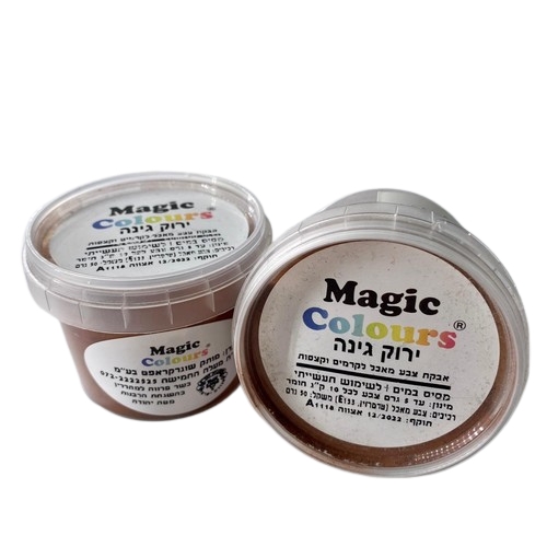 אבקת צבע מאכל לקצפת 50 גרם ירוק גינה מג