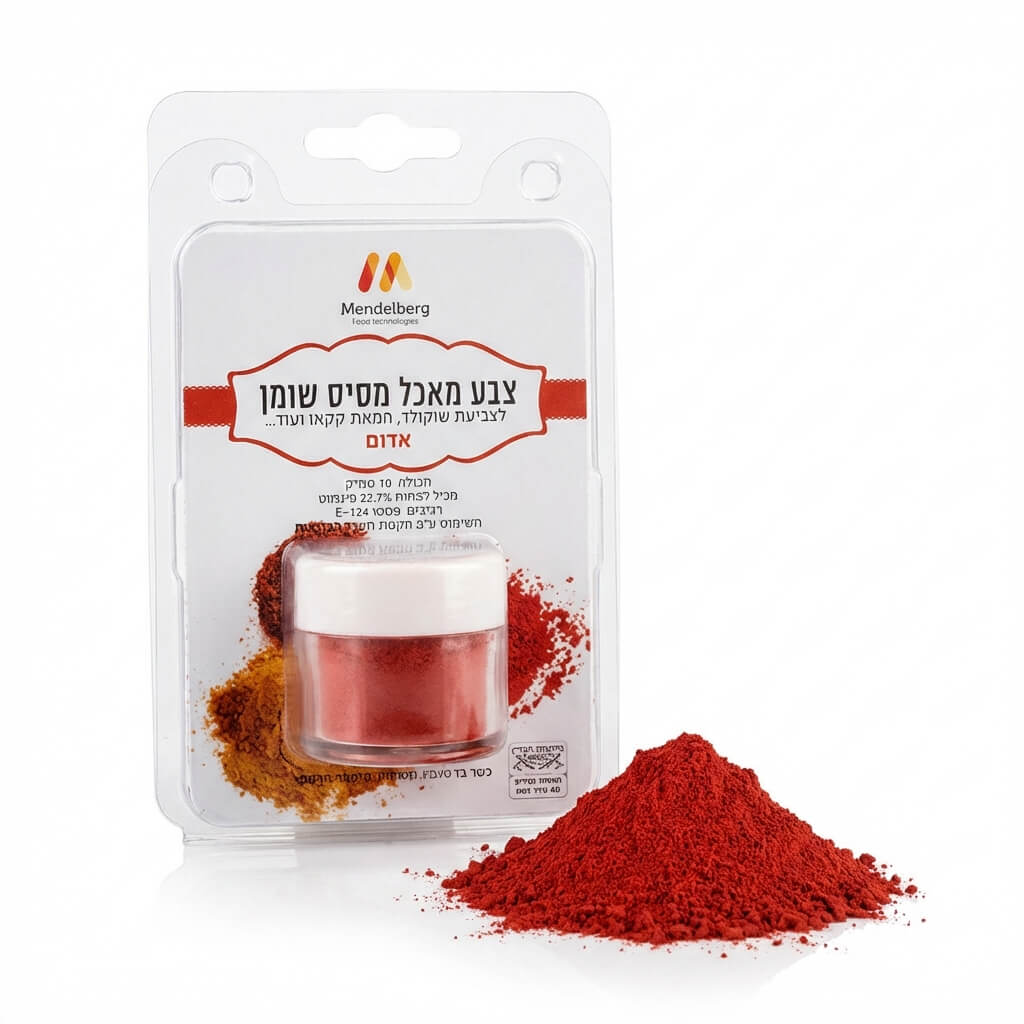 אבקת צבע מאכל לשוקולד אדום מנדלברג