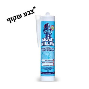 סיליקון דוחה עובש שקוף