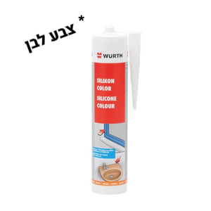 סיליקון לבן