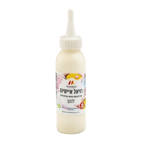 רויאל אייסינג לבן 120 מי