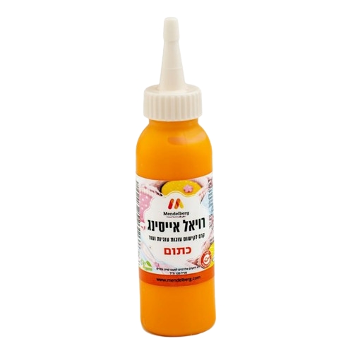 רויאל אייסינג כתום 120 מי"ל מנדלברג