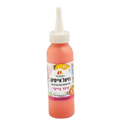 רויאל אייסינג ורוד בייבי 120 מי