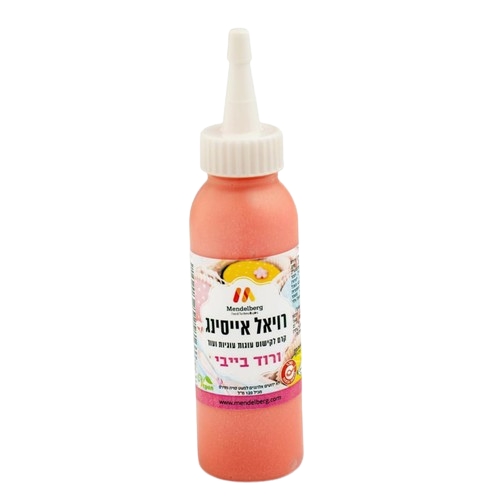 רויאל אייסינג ורוד בייבי 120 מי"ל מנדלברג