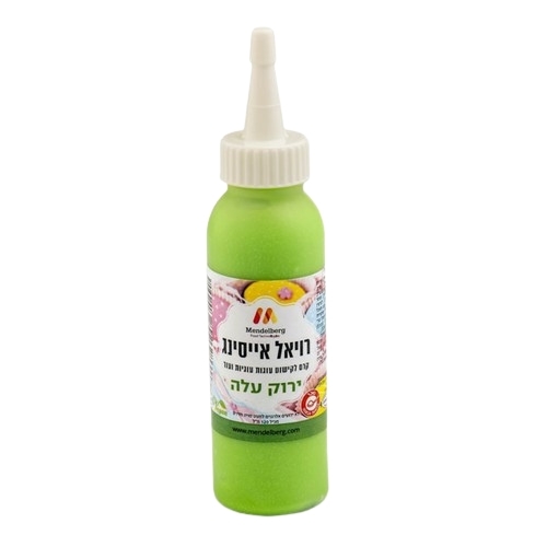 רויאל אייסינג ירוק 120 מי