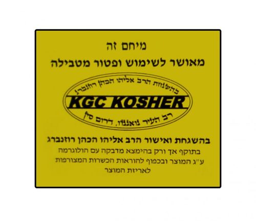  מיחם נירוסטה 100 כוסות / ATL-188