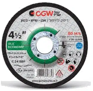 דיסק לחיתוך בטון 4.5