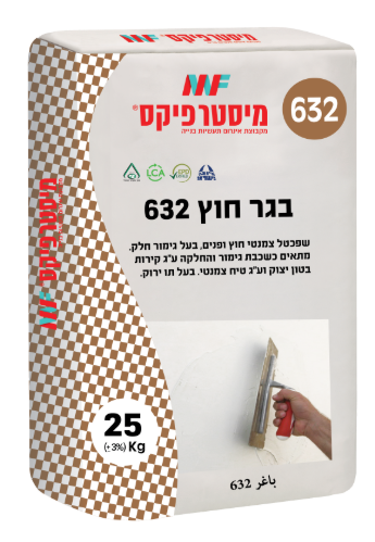 שק בגר חוץ 632 מיסטר פיקס -25 ק"ג