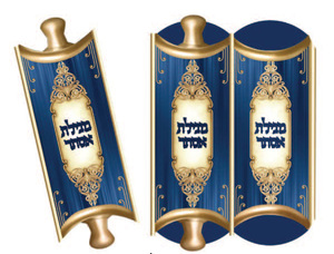 20 נרתיק למגילת אסתר כחול זהב