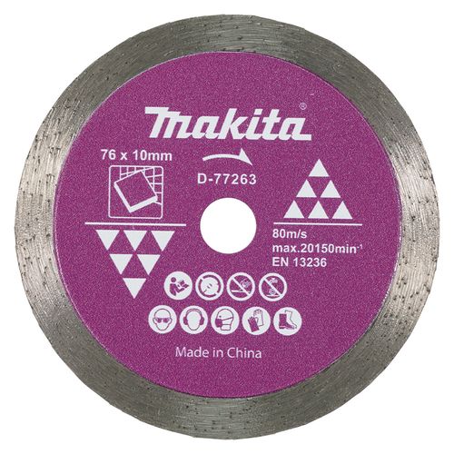 להב יהלום יבש 76 מ"מ - MAKITA מקיטה