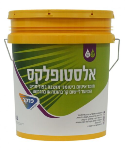 אלסטופלקס 18 ק