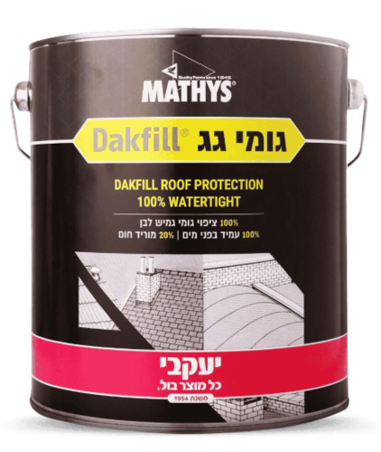 גומי גג לבן יעקובי