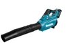 מפוח עלים 40V נטען 16 מ"ק/דקה BL גוף - MAKITA מקיטה - UB001GZ 