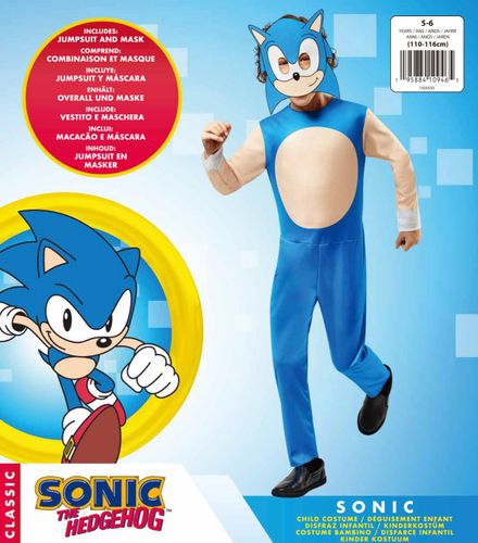 תחפושת סוניק לילדים 7-8Y