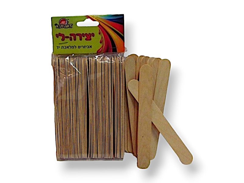 מקל רופא