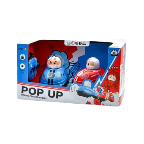 מכוניות מתנגשות על שלט Clip Toys