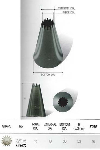 S/F15 S867 צנטר כוכב צרפתי 16 שיניים פתח 15ממ, נירוסטה