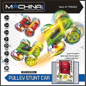 מכונית פעלולים + תאורת לד + נטען PULLEY STUNT