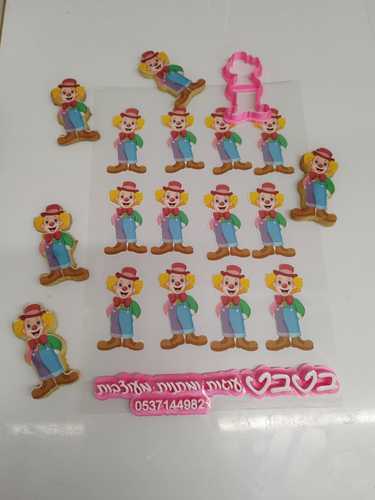 סט דף אכיל חתוך פלוס קורצן תואם לעוגיות מעוצבות