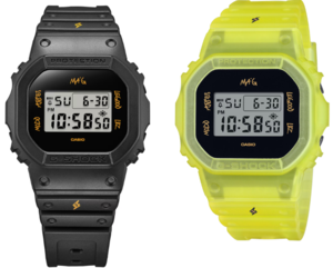 CASIO DW-E5600JB-1A9 J Balvin x G-Shock LIMITED EDITION