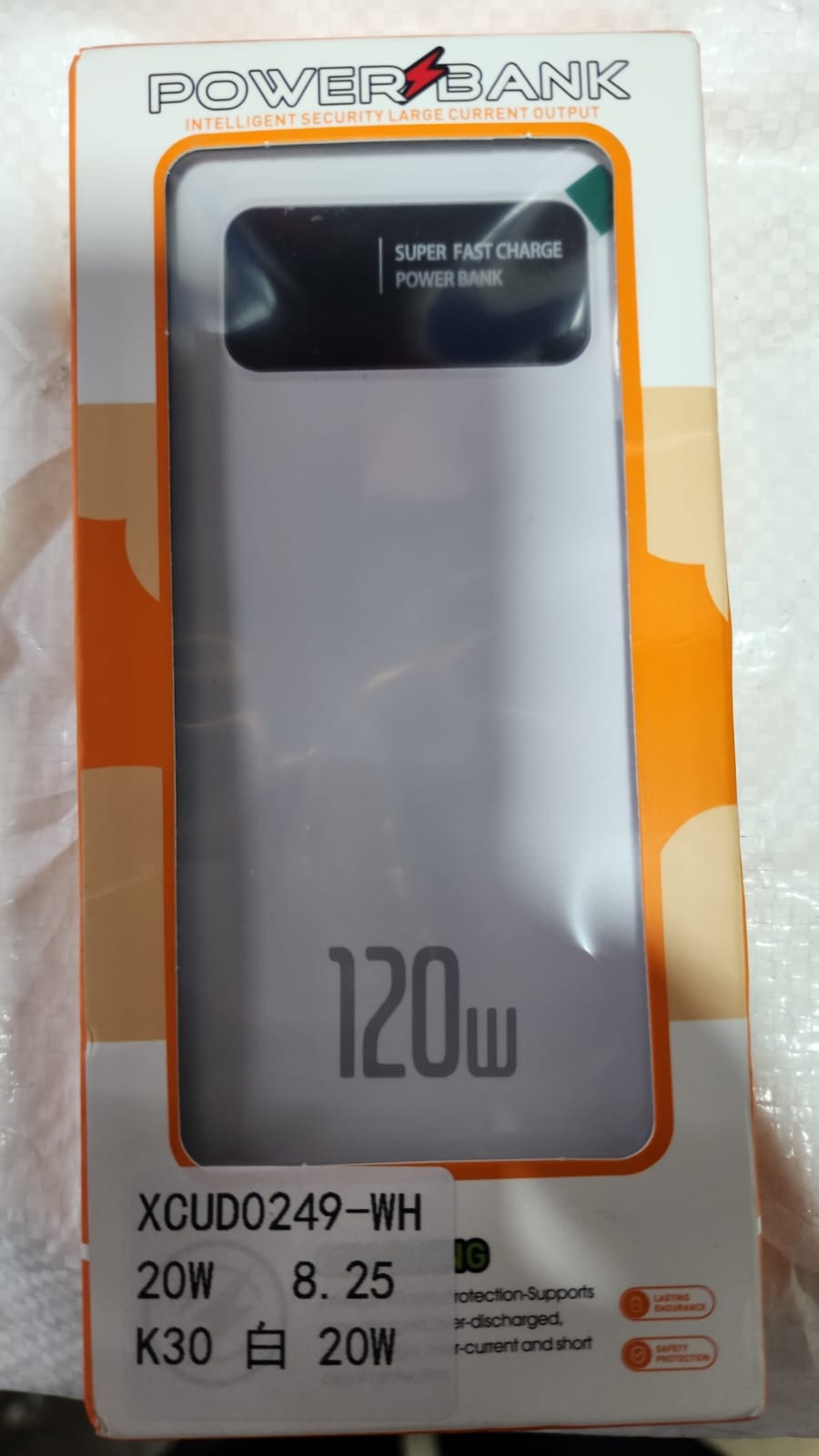 סוללה ניידת 20000MAH
