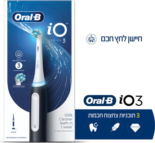  מברשת שיניים חשמלית iO3  אורל בי ORAL B