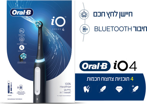  מברשת שיניים חשמלית iO4  אורל בי ORAL B צבע שחור
