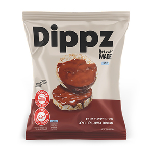 מיני פריכיות אורז מלא מצופות שוקולד חלב