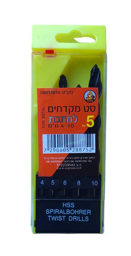 סט מקדחים למתכת 5 יח
