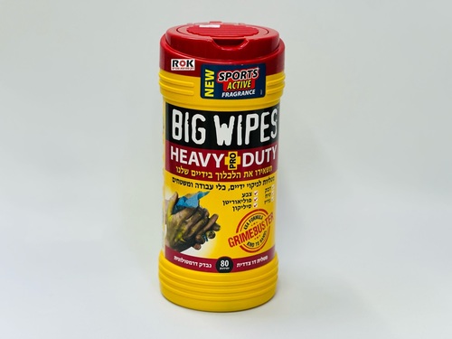 מגבונים לידיים BIG WIPES HEAVY DUTY