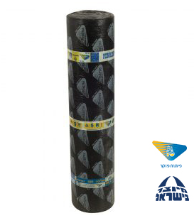 יריעה ביטומנית 5 מ"מ גליל 7.5 מ"ר