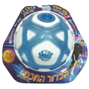 כדור חכם אלוף הקפצות מבית טויריפיק
