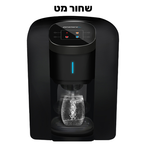 בר מים טאצ' KLEARBAR דגם פנמארה חם קר פושר - גוון לבחירה