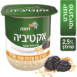 אקטיביה שזיף