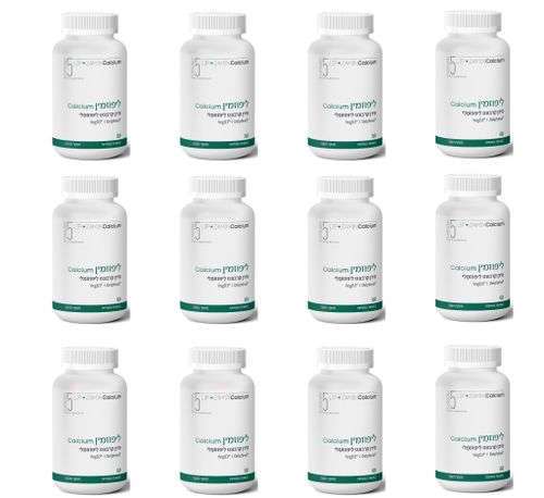 מבצע 12 יחידות - ליפוזמין Calcium סידן קרבונט ליפוזומלי ננומטרי (60 כמוסות) - קטגורי 5