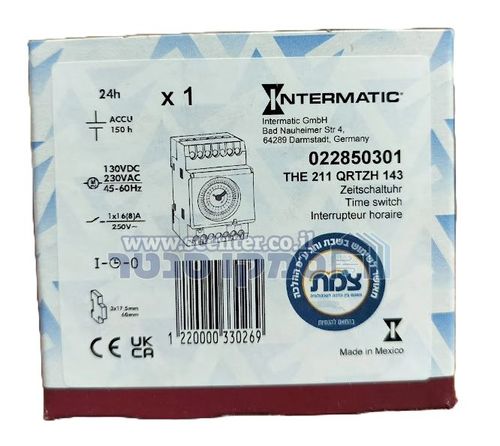 שעון שבת עם רזרבה לפס דין INTERMATIC