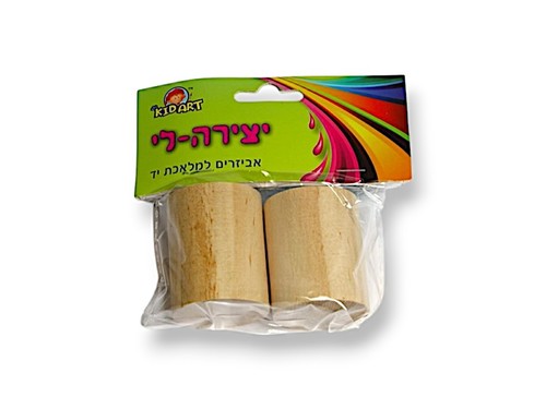 צילינדר עץ ליצירה בינוני