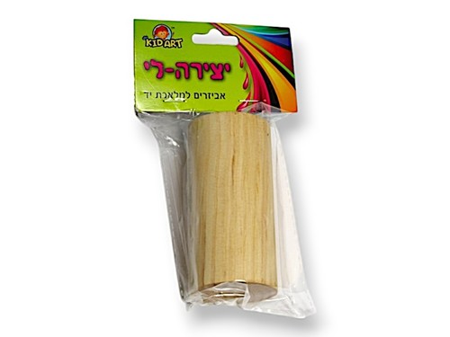 צילינדר עץ ליצירה ענק