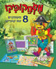 משחקופיקו - 8 משחקים עם קופיקו - ספר קרטון (יד 2 כחדש) 
