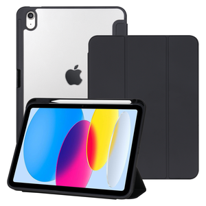 כיסוי ספר ומגן זכוכית ל- PG iPad 10.9-inch