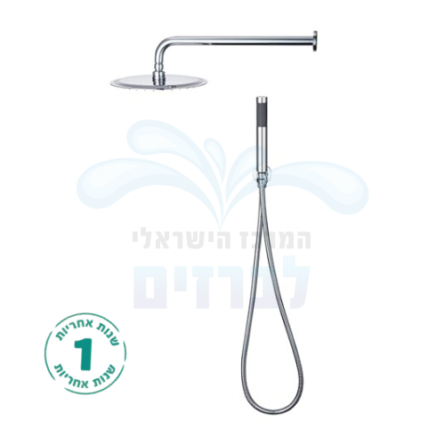 סט אביזרי רחצה 5 חלקים מדגל יעל 91847M | כרום ניקל (מבריק)