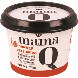מאמא קיו מעושנת בצל